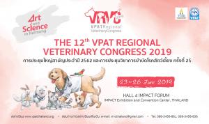 VRVC Thajsko 2019