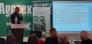 Bioveta також брала участь у сільськогосподарській виставці в Києві