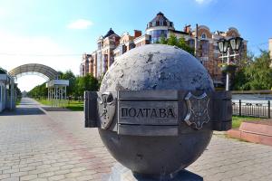 Навчання з імунології та вакцинології собак в Полтаві