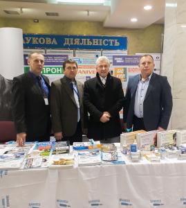 «Bioveta» була головним партнером конференції у м. Суми  