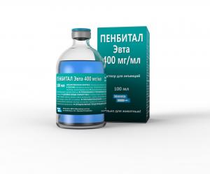 ПЕНБИТАЛ Эвта 400 мг/мл раствор для инъекций
